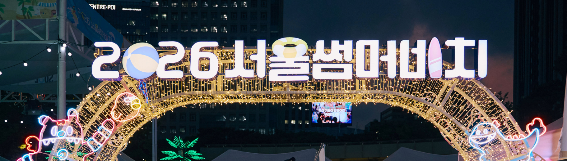 포트폴리오 사진